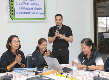 ศูนย์ถ่ายทอดเทคโนโลยีการสหกรณ์ที่ 20 จังหวัดสุราษฎร์ธานี ... พารามิเตอร์รูปภาพ 23